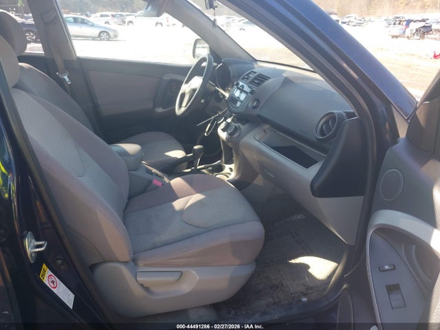 Продаж на аукціоні авто 2007 Toyota Rav4, vin: JTMBD33V576025246, номер лоту: 44491286