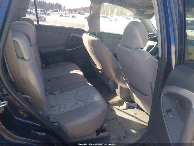 Продаж на аукціоні авто 2007 Toyota Rav4, vin: JTMBD33V576025246, номер лоту: 44491286