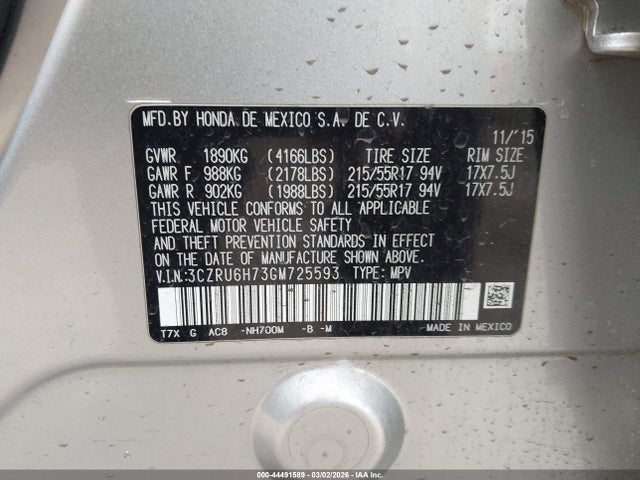 2016 HONDA HR-V 3CZRU6H73GM725593 Photo 8