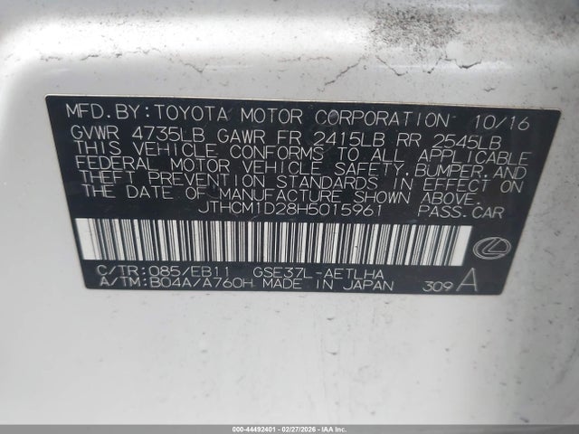 2017 LEXUS IS 300 JTHCM1D28H5015961 Photo 8