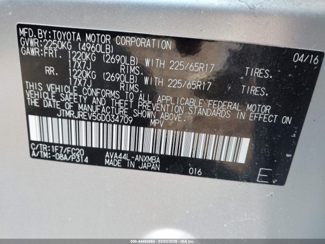 2016 TOYOTA RAV4 HYBRID JTMRJREV5GD034709 Photo 8