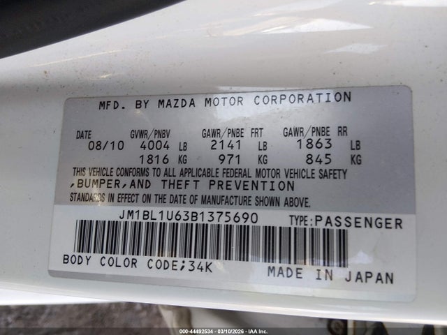 Продаж на аукціоні авто 2011 Mazda Mazda3, vin: JM1BL1U63B1375690, номер лоту: 44492534