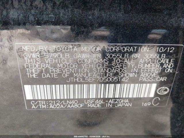 2013 Lexus Ls 460 L მანქანა იყიდება აუქციონზე, vin: JTHDL5EF7D5005142, აუქციონის ნომერი: 44492793