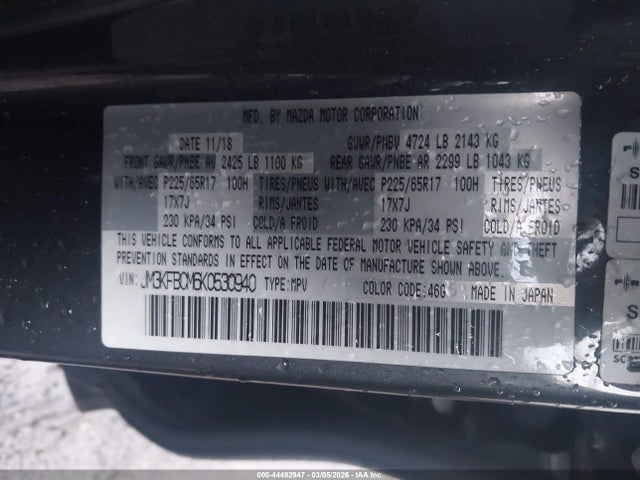 Aukcja sprzedaży 2019 Mazda Cx-5 Touring, vin: JM3KFBCM6K0530940, numer aukcji: 44492947