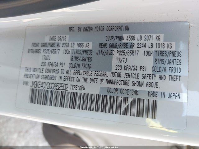 Aukcja sprzedaży 2016 Mazda Cx-5 Touring, vin: JM3KE4CY2G0852502, numer aukcji: 44493110