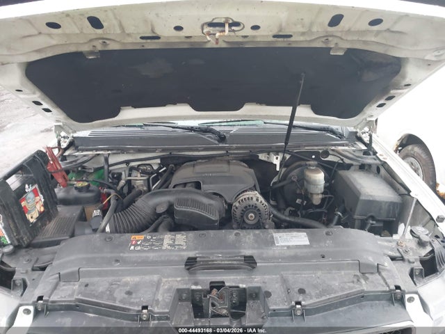 2014 Chevrolet Suburban 1500 Lt მანქანა იყიდება აუქციონზე, vin: 1GNSCJE00ER110541, აუქციონის ნომერი: 44493168