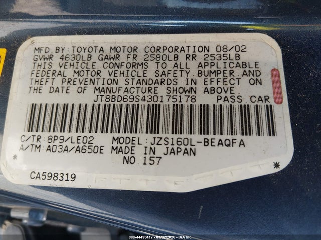 Продаж на аукціоні авто 2003 Lexus Gs 300, vin: JT8BD69S430175178, номер лоту: 44493417