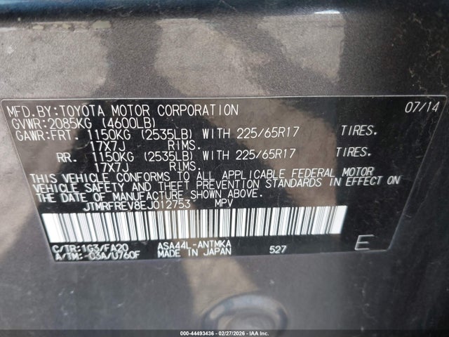 2014 TOYOTA RAV4 JTMRFREV8EJ012753 Photo 8