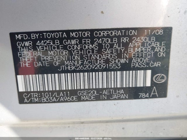 Aukcja sprzedaży 2009 Lexus Is 250, vin: JTHBK262092091553, numer aukcji: 44493548