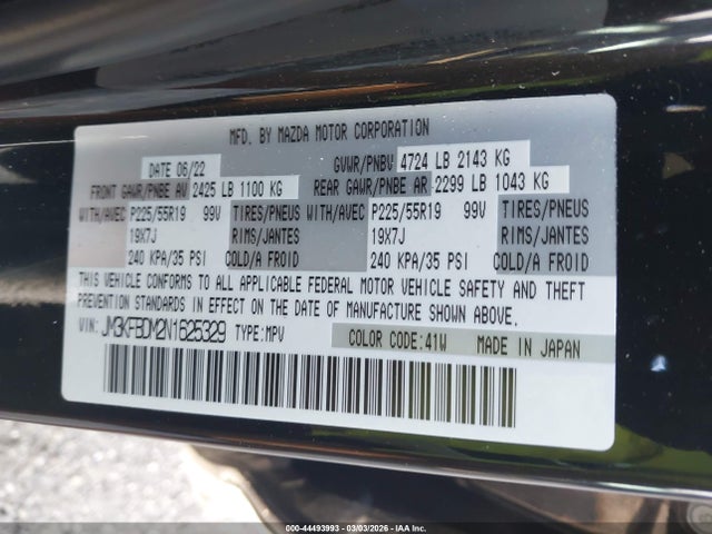 2022 Mazda Cx-5 2.5 S Premium მანქანა იყიდება აუქციონზე, vin: JM3KFBDM2N1625329, აუქციონის ნომერი: 44493993