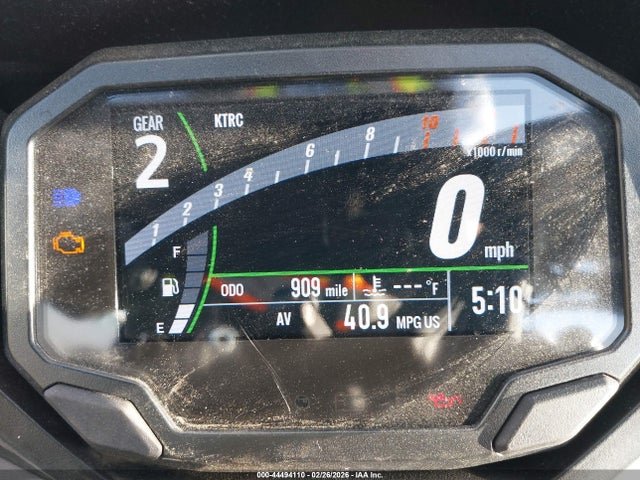 Kawasaki Ex650 R 2025 ML5EXER13SDAF9672 Image 7