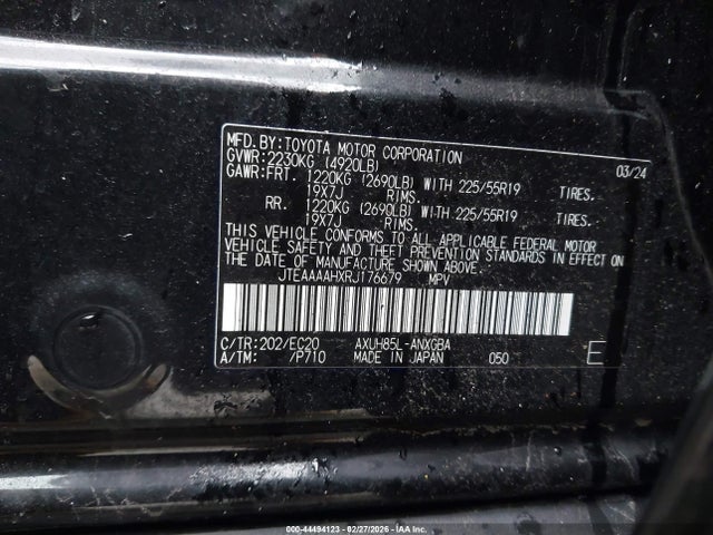 Toyota Venza Xle 2024 JTEAAAAHXRJ176679 Image 9