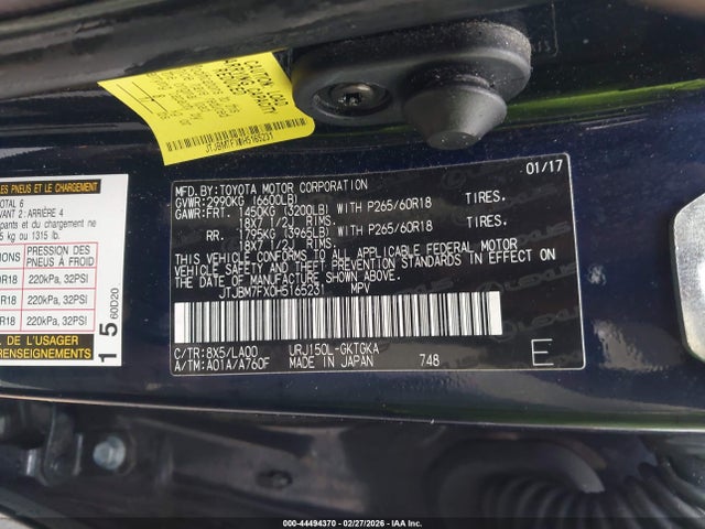 2017 LEXUS GX 460 JTJBM7FX0H5165231 Photo 8