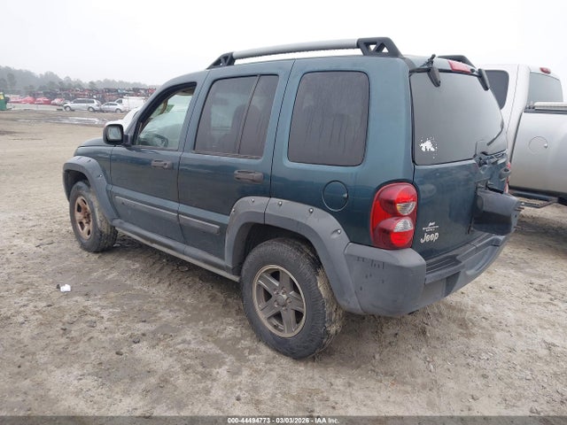 2005 Jeep Liberty Renegade მანქანა იყიდება აუქციონზე, vin: 1J8GK38K25W638439, აუქციონის ნომერი: 44494773