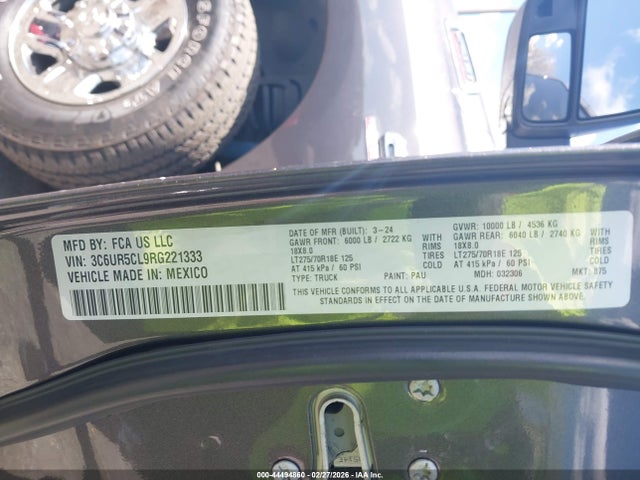 2024 Ram 2500 Tradesman  4x4 6'4 Box მანქანა იყიდება აუქციონზე, vin: 3C6UR5CL9RG221333, აუქციონის ნომერი: 44494860