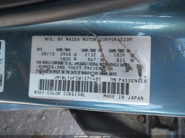 Продажа на аукционе авто 2011 Mazda Mazda3 I Sport, vin: JM1BL1UF5B1371480, номер лота: 44494907