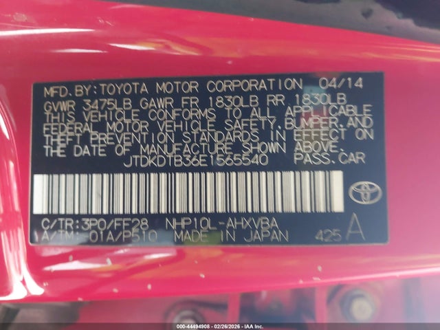 JTDKDTB36E1565540 Toyota Prius C Two