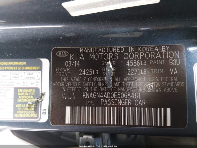 KIA Optima Hybrid Ex 2014 KNAGN4AD0E5068461 Image 9