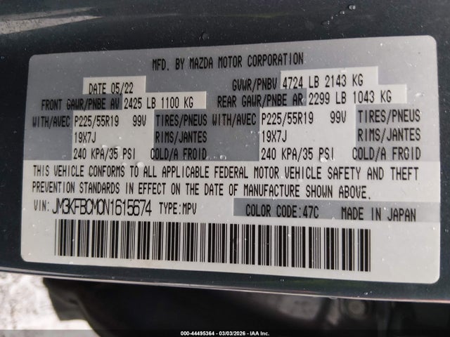 2022 MAZDA CX-5 JM3KFBCM0N1615674 Photo 8