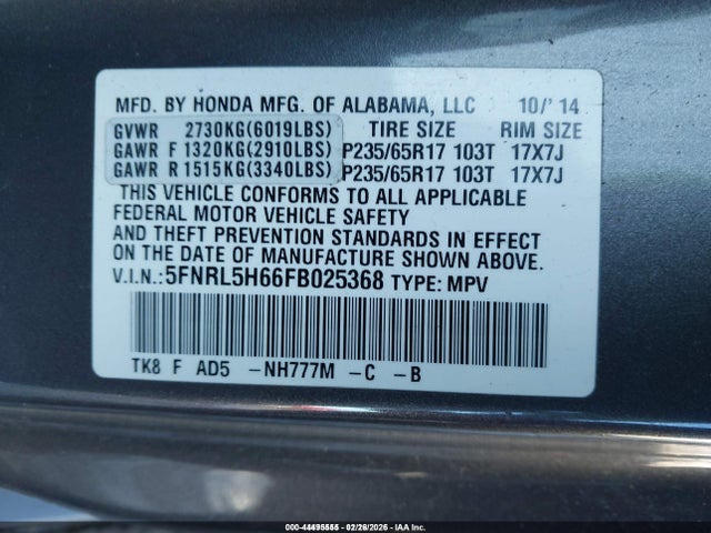 Продажа на аукционе авто 2015 Honda Odyssey Ex-l, vin: 5FNRL5H66FB025368, номер лота: 44495555