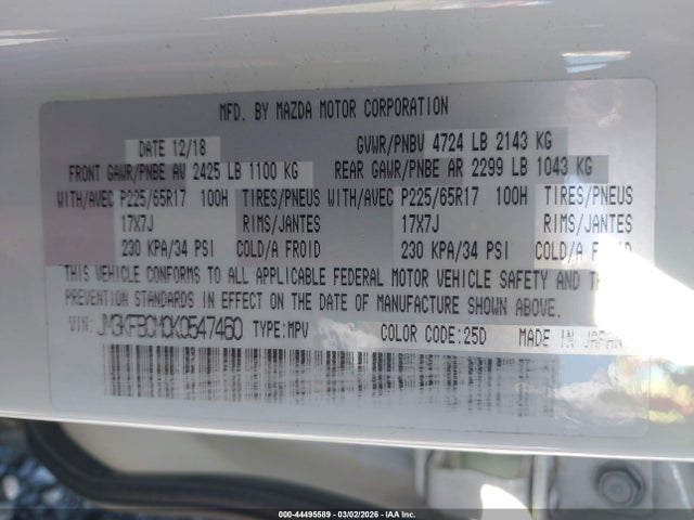 Aukcja sprzedaży 2019 Mazda Cx-5 Touring, vin: JM3KFBCM0K0547460, numer aukcji: 44495589