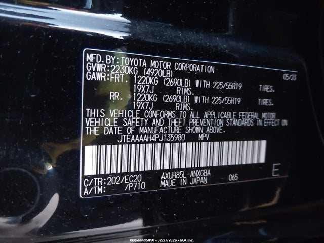 JTEAAAAH4PJ135980 Toyota Venza Xle