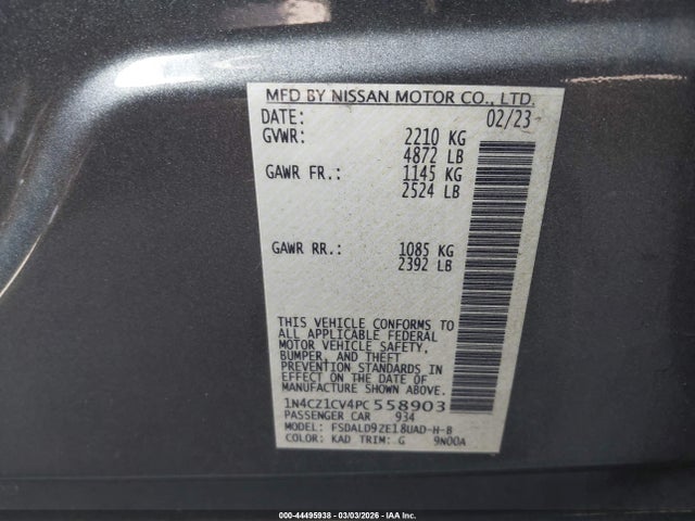 2023 NISSAN LEAF 1N4CZ1CV4PC558903 Photo 8