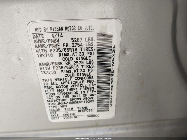 JN8AZ1MW0EW519203 Nissan MURANO SV
