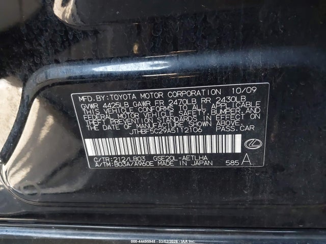 Продажа на аукционе авто 2010 Lexus Is 250, vin: JTHBF5C29A5112106, номер лота: 44495948
