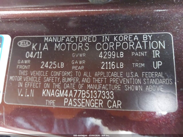 2011 KIA OPTIMA KNAGM4A77B5137333 Photo 8