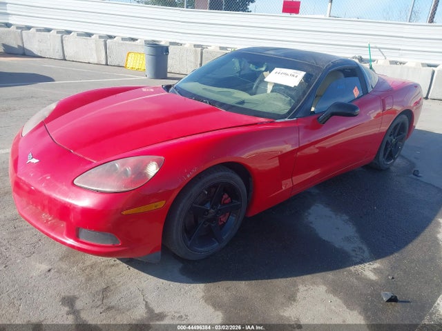 2007 CHEVROLET CORVETTE 1G1YY26U675104354 Photo 1