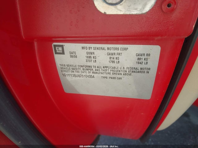 2007 CHEVROLET CORVETTE 1G1YY26U675104354 Photo 8