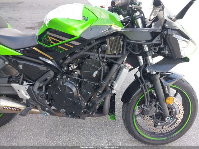 Kawasaki Ex650 M 2020 ML5EXEM11LDA14386 Image 16