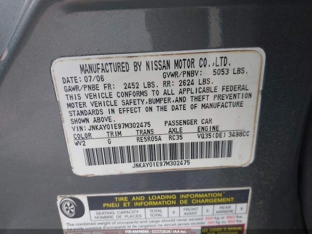 2007 INFINITI M35 JNKAY01E97M302475 Photo 8