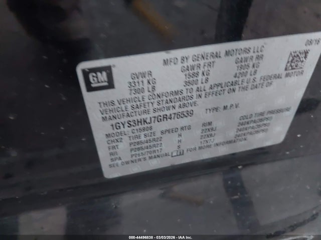 2016 CADILLAC ESCALADE ESV 1GYS3HKJ7GR476539 Photo 8