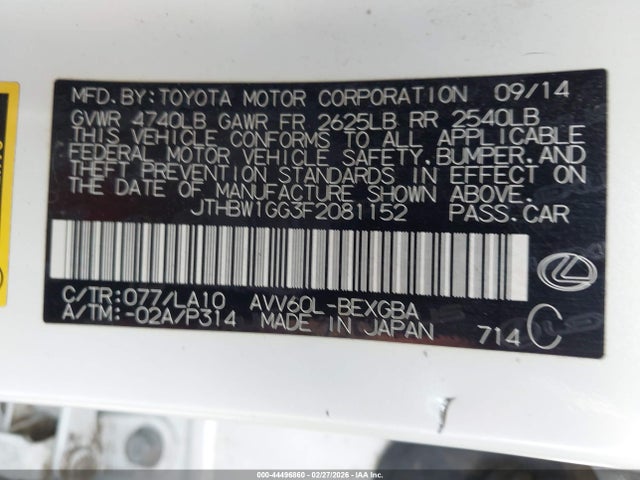 JTHBW1GG3F2081152 Lexus ES 300H