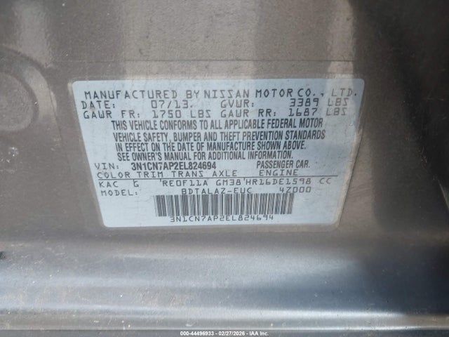 2014 Nissan Versa 1.6 S+ მანქანა იყიდება აუქციონზე, vin: 3N1CN7AP2EL824694, აუქციონის ნომერი: 44496933