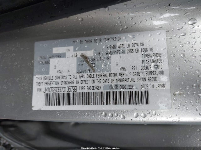 Продажа на аукционе авто 2007 Mazda Mazda5 Touring, vin: JM1CR293370135799, номер лота: 44496948