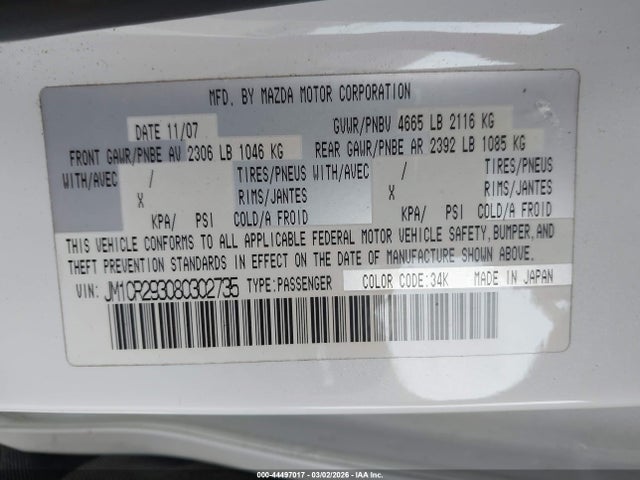 Продаж на аукціоні авто 2008 Mazda Mazda5 Sport, vin: JM1CR293080302735, номер лоту: 44497017