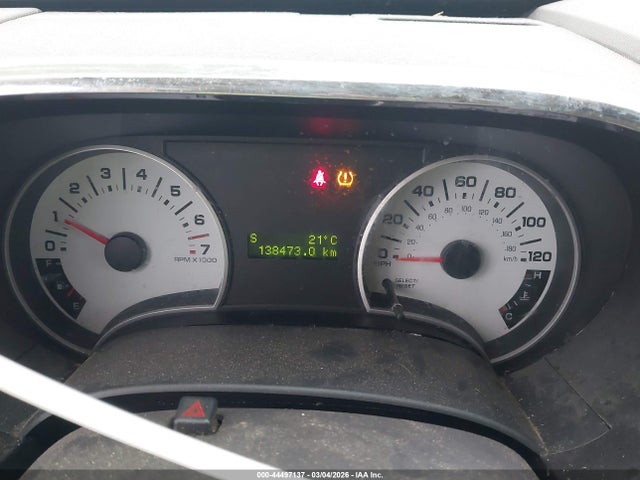 2007 Ford Explorer Sport Trac Limited მანქანა იყიდება აუქციონზე, vin: 1FMEU338X7UA23006, აუქციონის ნომერი: 44497137