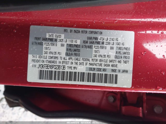 Продажа на аукционе авто 2023 Mazda Cx-5 2.5 S Premium Plus, vin: JM3KFBEM8P0236136, номер лота: 44497210