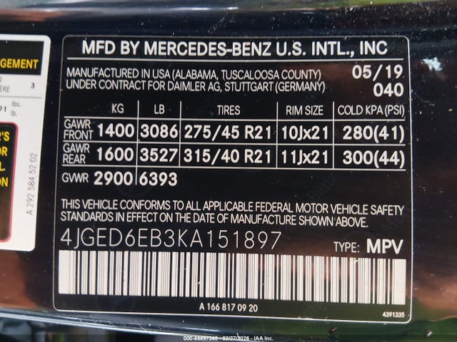 2019 MERCEDES-BENZ AMG GLE 43 COUPE 4JGED6EB3KA151897 Photo 8