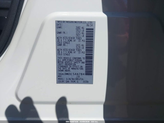 Продажа на аукционе авто 2014 Infiniti Qx60, vin: 5N1AL0MM2EC544784, номер лота: 44497436