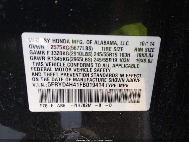 Продаж на аукціоні авто 2015 Acura Mdx Technology Package, vin: 5FRYD4H41FB019414, номер лоту: 44497450