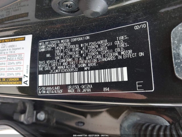 2010 LEXUS GX 460 JTJJM7FX2A5008530 Photo 8