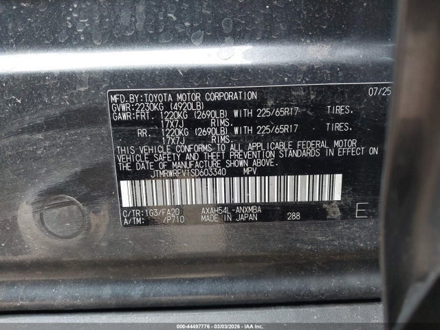 JTMRWRFV1SD603340 Toyota Rav4 Hybrid Xle