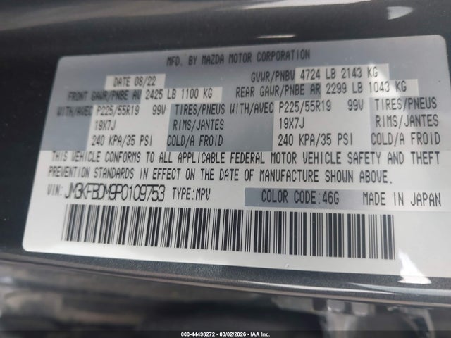Aukcja sprzedaży 2023 Mazda Cx-5 2.5 S Premium, vin: JM3KFBDM9P0109753, numer aukcji: 44498272
