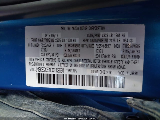 Aukcja sprzedaży 2013 Mazda Cx-5 Touring, vin: JM3KE2CE1D0112591, numer aukcji: 44498541
