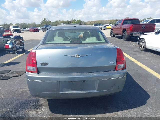 2007 Chrysler 300 Touring მანქანა იყიდება აუქციონზე, vin: 2C3KA53G67H896178, აუქციონის ნომერი: 44498856