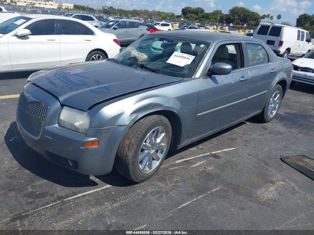 2007 Chrysler 300 Touring მანქანა იყიდება აუქციონზე, vin: 2C3KA53G67H896178, აუქციონის ნომერი: 44498856